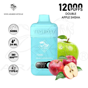 vape in uae, vape in abudhabi, buy vape